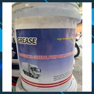 Multipurpose Lithium Grease L4 Heat Resistant Grease L4 Box 400g/ 900g, Heat Resistant 180 Degrees M
