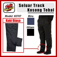 3707 Seluar Track Budak/Seluar Track Dewasa/Tracksuit/Seluar Trek/Track Bottom/Sport Long Pant(READY STOCK)#FastDelivery