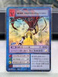 數碼暴龍卡 紅蓮騎士獸 Digimon Card Game Dukemon ST-385