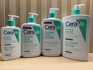 CeraVe foaming facial cleanser