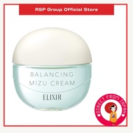 【Direct from Japan】Elixir balancing mizu cream 60g,Set 1 or 2, Skincare Moisturizer