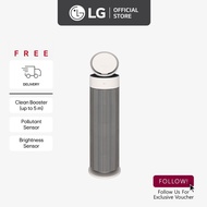 [New] LG AS55GGSY0 Aero Booster Air Purifier Double with Pet Mode | UVnano Fan Sterilization | Ioniz