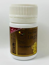 維特健靈 - 五色靈芝10粒 （樽裝)
