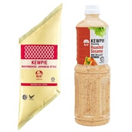 [Halal] Kewpie Mayo / Roasted Sesame / Thousand Island / Hot Spicy Dressing Sauce 1L (1000ml)