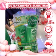 Set 2 chai dầu gội sunsilk thái lan