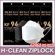 H-CLEAN KF94 Korea Mask/ ZIPLOC 25pcs per pack/ Unisex / White Black 2 Color / FDA CE ISO Certificat