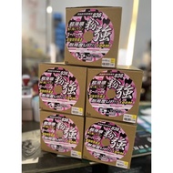 Yongkang Baiquan Pacific Pink Strong 836 PE Line