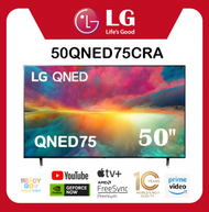 LG - 50QNED75CRA 50吋 LG QNED75 4K 智能電視