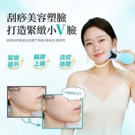 🌸荃灣門市現貨 🦭JUJY 極致淨顏彩光煥膚潔面儀 5 in 1  清潔|洗卸|導入|彩光|刮痧

 #實用禮物 #女友禮物 #jujy #洗面機