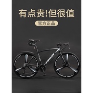 Giant Adapted to Permanent Road Racing Bicycle Super Lightweight Super Fast Breaking Wind Bicycle Variable Speed Dead Fl