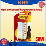 3M OPP command large round hook
