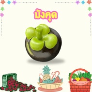 ผักและผลไม้ปลอม [1ชิ้น] เหมือนจริง สำหรับตกแต่งบ้าน ร้านอาหาร ร้านค้า พร้อมส่ง/1965
