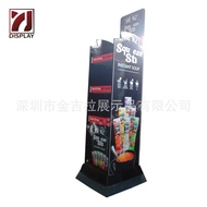 Display Stand Guangdong Soup Wrapping Paper Supply Display Stand Display Stand Paper Paper Paper She
