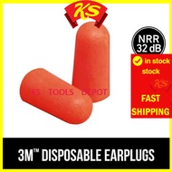 3M 1100 Earplug (10pcs)