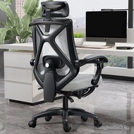 [IN STOCK]LpReclining E-Sports Chair Long-Sitting Student Dormitory Ergonomic Chair Computer Chair Home Office Chair Waist Support Cushion