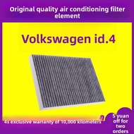 CHESHENGHE | Charcoal Air Conditioning Filter for Volkswagen ID4 iD.4X