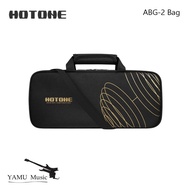 Hotone ABG-2 Ampero Gig Bag Junior Carrying Bag for Ampero Multi-Effects Pedals