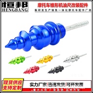 Hengbang Oil Dipstick Motorcycle Modification Accessories Scooter Moped CNC Oil Dipstick CNC Fuxi Oi