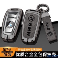 Car Key Case Full Cover Holder Fob For Bmw F20 F30 G20 f31 F34 F10 G30 F11 X3 F25 X4 I3 M3 M4 1 3 5 Series Protector Accessories