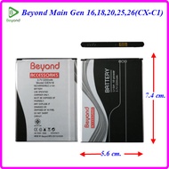 แบตเตอรี่ Beyond Main Gen 1618202526(CX-C1) ของแท้ 5.6x7.4 cm.2200 mAh.
