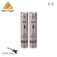 Behringer C2 2 Matched Studio Condenser Microphones C2