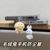 High-value Plug Anti-dust Handy Tool Mobile Phone Pendant Mobile Phone Anti-dust Plug Charging Plug 