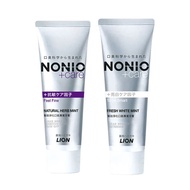【日本 LION 獅王】NONIO終結口氣牙膏130g *2條