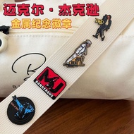 Michael Jackson Merch Commemorative Badge Rock Star Merchandise