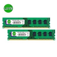 DDR3 2GB  4GB  8GB 1333MHZ 1600MHZ PC3-10600 12800 DIMM Desktop Computer Memory Module RAM 240PIN 1.