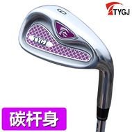 Golf Club Iron Set 4/5/6/7/8/9/p/s Medium Iron Womens Exercise Rod Steel Rod Carbon Rod