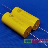 630V10UF CBB20 MKP Metallic Polypropylene Film Capacitor Copper Feet Crossover Capacitor 350VAC106