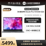 [New Product First Launch] Xiaomi/Xiaomi Book Pro 14 Sharp Dragon Version AMD 6000 Series Processor 