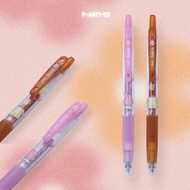 [SG] Pilot Juice Sanrio Nakayoshi 2pc/set [Evergreen Stationary] [Evergreen Stationery]