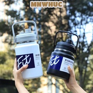 MNWHUC Water Bottle, Thickened Stainless Steel Sports Water Bottles, Portable Broken-resistant with 