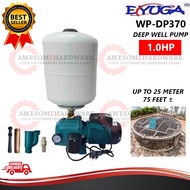 EYUGA WP-DP370 1.0HP 25M DEEP WELL WATER BOOSTER PUMP WITH TANK SUCTION UP TO 75 FEET