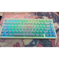 Keycaps Glacier Gradient/Blue copotan Mchose G75 Pro