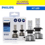 Philips New LED Bulb Ultinon Essential G2 6500K H4/H7/H11/HIR2/HB3/HB4/H8/H11/H16 (1 Pair)