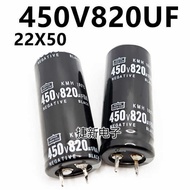 450V820UF 22X40 22X50 25X50 25x45 Electrolytic Capacitor 450v820uf for Spot Welding Machine