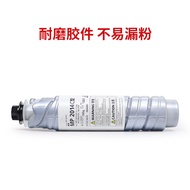Suitable for RICOH RICOH MP 2014C Type Powder Cartridge MP2014D 2014AD 2014EN Toner M2700 M2701 IM27