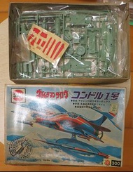 Marusan 超人太郎 Ultraman Taro ZAT 戰機 Condor 1
