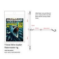 RigRanger T-knot Wire Leader Paternoster Rig