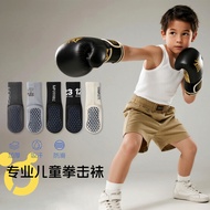 Children Boxing Socks Spring Autumn Dispensing Anti-Slip Cooling Floor Socks Baby Trampoline Taekwon
