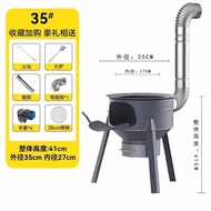 Movable Burning Wood Wood Burning Wood Stove New Style Rural Household Large Boiler Ground Boiler Ou