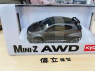 偉立模型 Toyota GRMN YARIS 套裝組 甩尾車 miniz AWD  32640GM