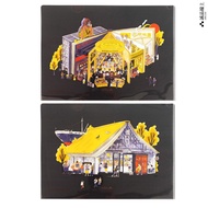 [eslite Limited] Go To Bookstore Folder Set/A4/Xinyi Store+Barge eslite