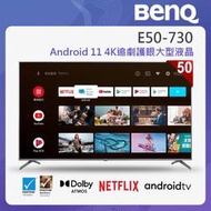 BENQ明基 50吋 Android 11 4K追劇護眼大型液晶電視 E50-730 全機保固三年