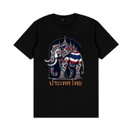 Bangkok Songkran Festival T-shirt  | Unisex Cotton Baju | Thailand Holiday Souvenir