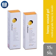 L-Mesitran Soft Wound Gel (15g/50g)