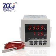 Temperature and Humidity Silicone Wire Intelligent Controller  High Temperature Resistant Digital Di