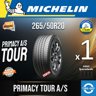 Michelin 265/50R20 PRIMACY TOUR A/S ยางใหม่ ผลิตปี2024 ราคาต่อ1เส้น สินค้ามีรับประกันจากโรงงาน แถมจุ๊บลมยางต่อเส้น ยาง ขอบ20 ขนาดยาง: 265 50R20 TOUR จำนวน 1 เส้น